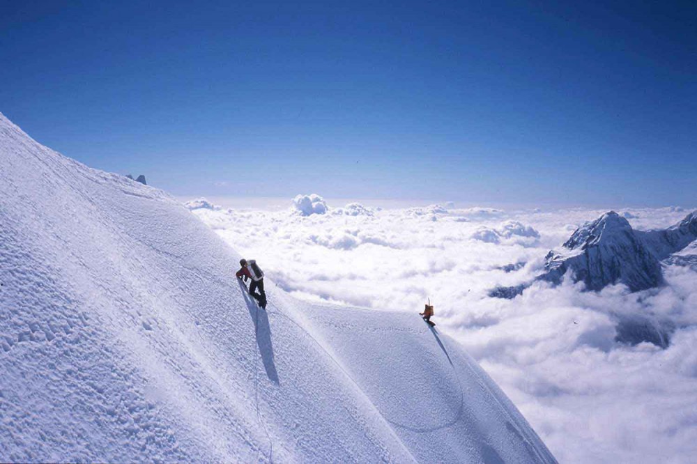 Mera Peak is a famous trekking peak situated at Mahalangur section of Sagarmatha zone.