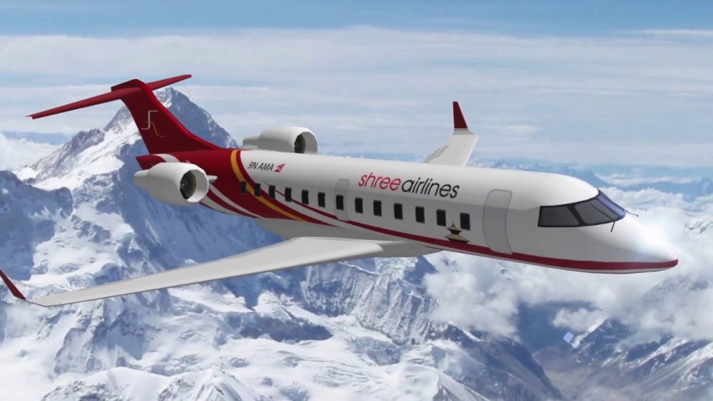 Shree Airlines is one of the newly established airlines in Nepal.