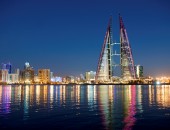 Bahrain is a small Arab monarchy in the Persian Gulf