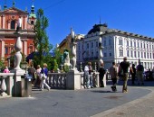 The city of Slovenia where Nepal cheap flights provide its service are as follows: